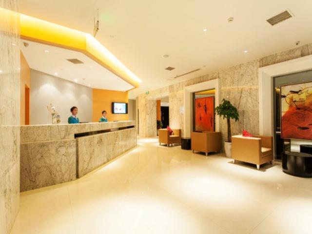 Jinjiang Inn Anyang Railway Station Экстерьер фото